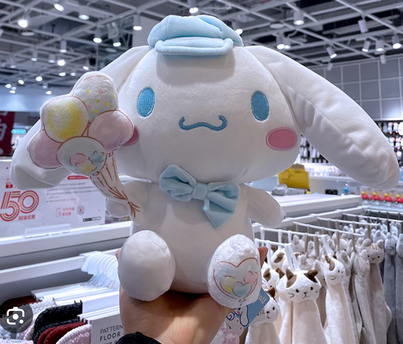 Free shipping! Sanrio Cinnamoroll Ballon Medium Plush 25cm 10inch White and Sky Blue(Authentic, Original, Genuine, Licensed, official)