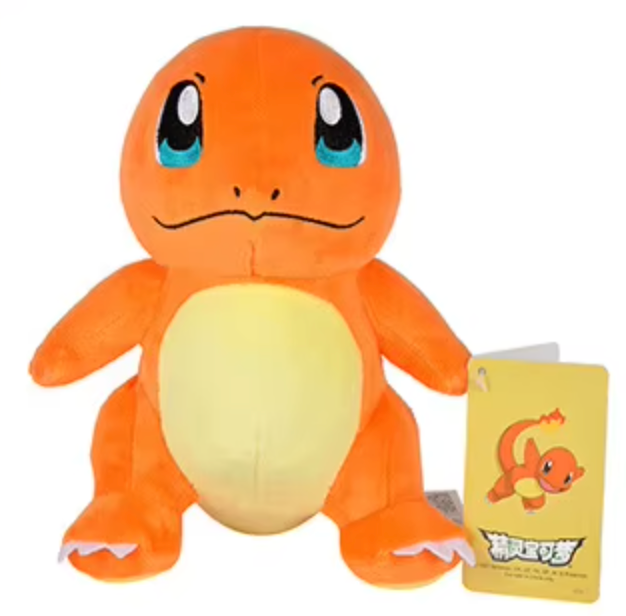 Free shipping! Pokemon Charmander Small Plush 20cm 8inch Orange(Authentic, Original, Genuine, Licensed, official)