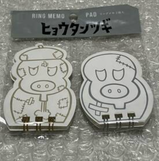 Astro Boy Osamu Tezuka Funny Charactor Hyoutantugi Note 2set Little Note Stationary 10cm 4inch White Gold and White Silver (Authentic, Original, Genuine, Licensed, official)