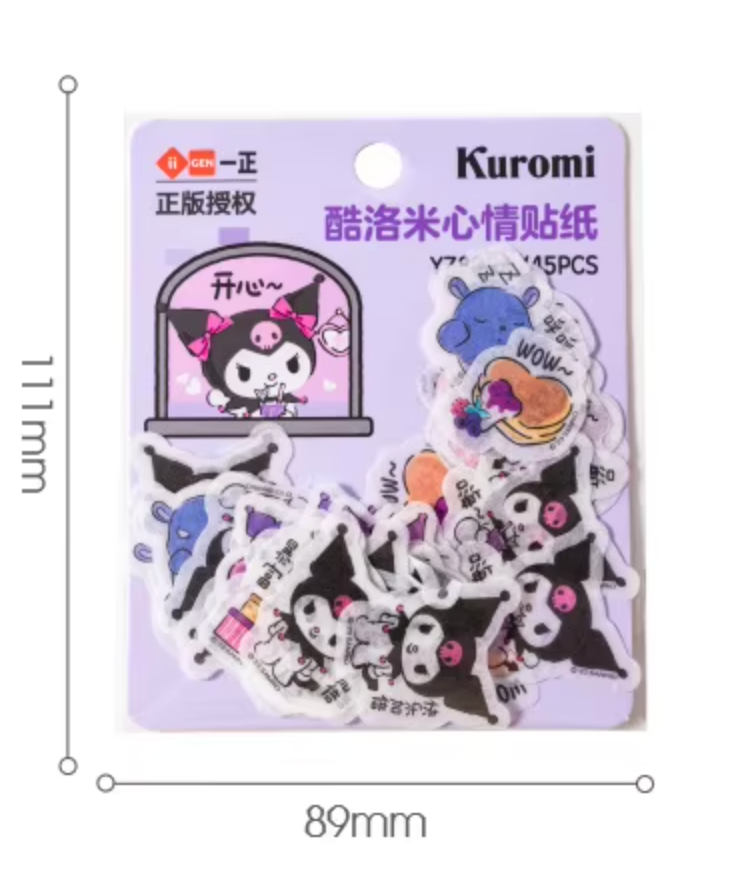 Free shipping! Sanrio Kuromi Flake Sticker 45pcs Stationery 2cm 1inch (Authentic, Original, Genuine, Licensed, official)