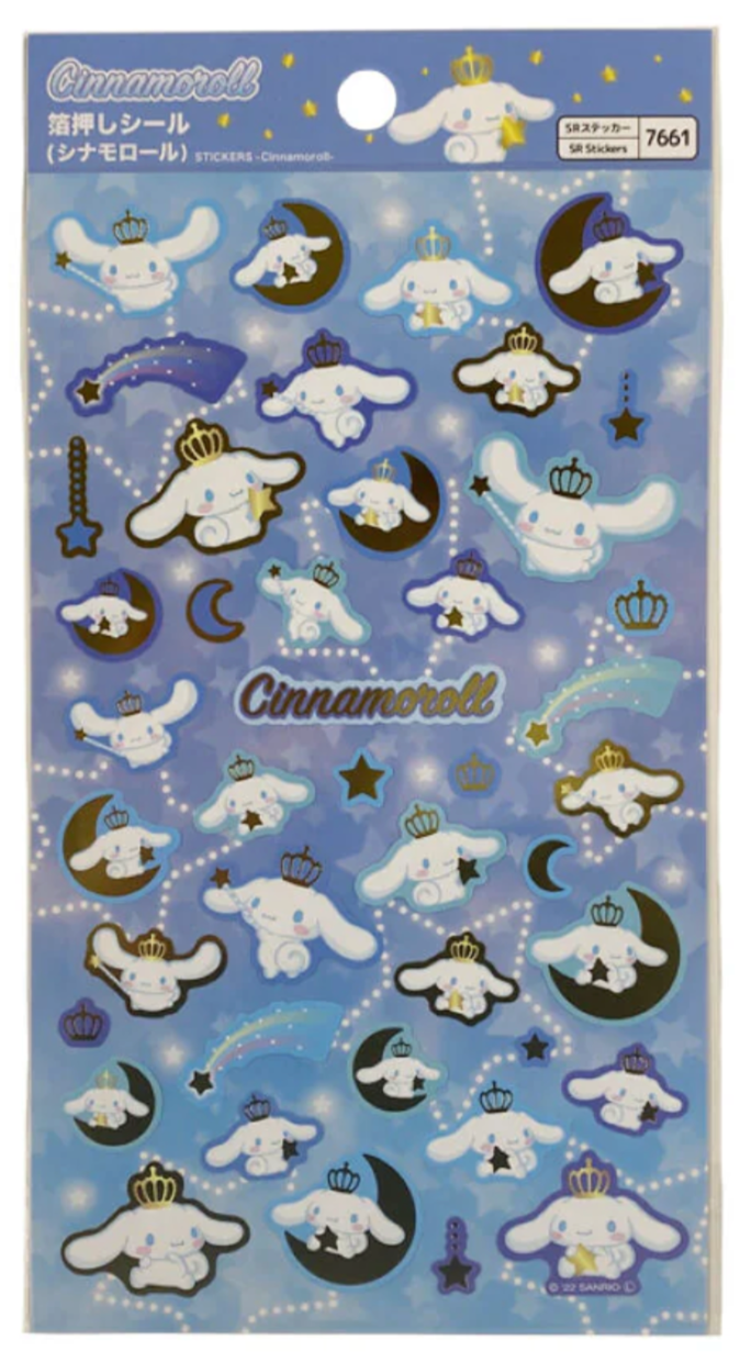 Free shipping! Sanrio Cinnamoroll Night star Sheet Sticker Sticker Stationery 20cm 8inch Various colors (Authentic, Original, Genuine, Licensed, official)
