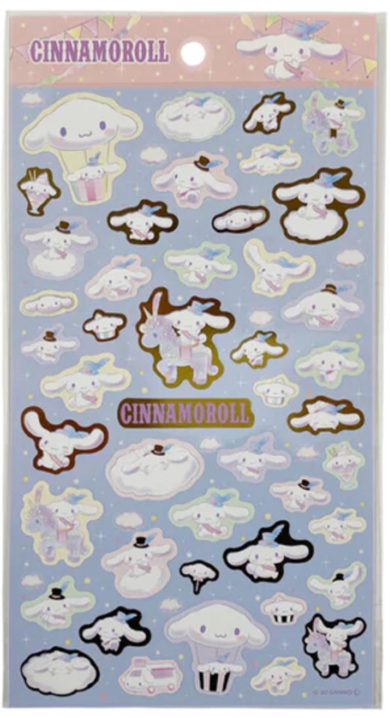 Free shipping! Sanrio Cinnamoroll Cloud Sheet Sticker Stationery 20cm 8inch Various colors (Authentic, Original, Genuine, Licensed, official)