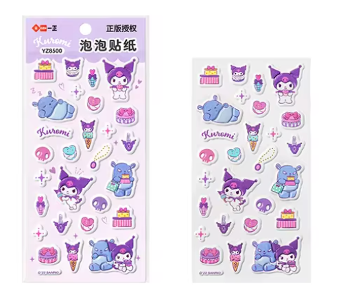 Free shipping! Sanrio Kuromi 3D Small Sticker Stationery 15cm 6inch Various colors (Authentic, Original, Genuine, Licensed, official)