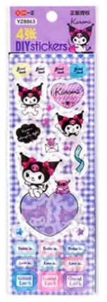 Free shipping! Sanrio Kuromi DIY Sticker 4sheets Sticker Stationery 20cm 8inch Various color (Authentic, Original, Genuine, Licensed, official)