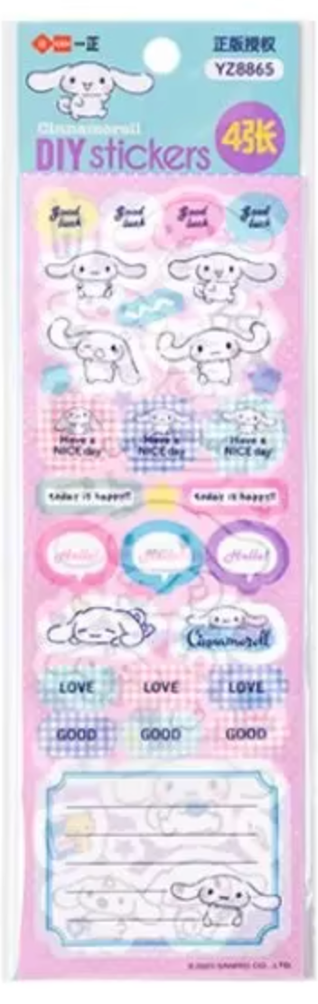 Free shipping! Sanrio Cinnamoroll DIY Sticker 4sheets Stationery 20cm 8inch Various colors (Authentic, Original, Genuine, Licensed, official)