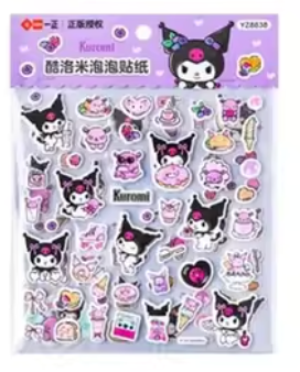 Sanrio Kuromi 3D Large Sticker 2sheets Stationery 20cm 8inch Various colors (Authentic, Original, Genuine, Licensed, official)