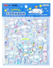 Sanrio Cinnamoroll 3D Large Sticker 2sheets Stationery 20cm 8inch Various colors (Authentic, Original, Genuine, Licensed, official)
