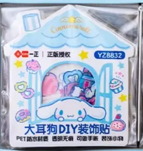 Free shipping! Sanrio Cinnamoroll Clear Flake Sticker 25pcs Stationery 2cm 1inch Various colors (Authentic, Original, Genuine, Licensed, official)