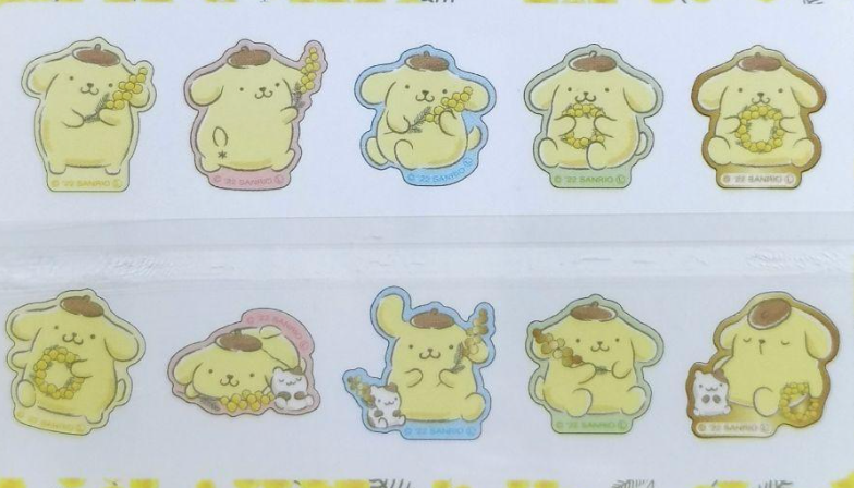 Free shipping! Sanrio Pompompurin Flake Sticker 10pcs Stationery 2cm 1inch Various colors (Authentic, Original, Genuine, Licensed, official)