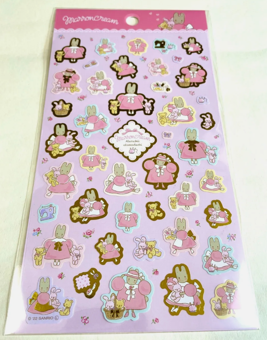 Free shipping! Sanrio Marroncream Sheet Sticker Sticker Stationery 20cm 8inch Various colors (Authentic, Original, Genuine, Licensed, official)