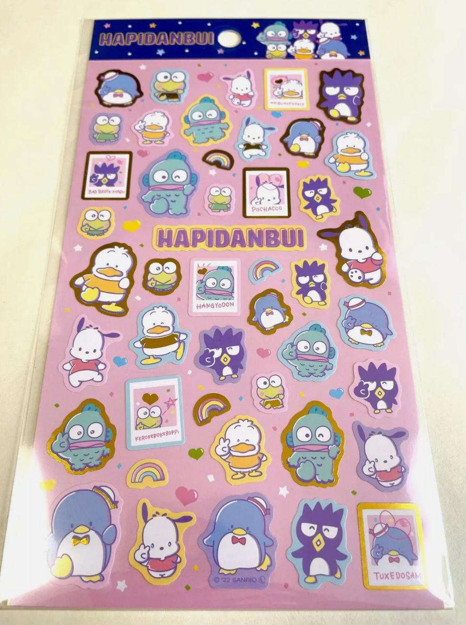 Free shipping! Sanrio Hapidanbui Pink Sheet Sticker Stationery 20cm 8inch (Authentic, Original, Genuine, Licensed, official)