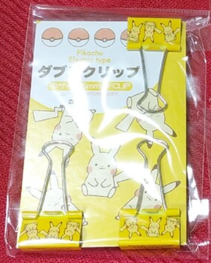Anime Pokemon Pikachu Binder Clips 3pcs Binder Clips 3pcs Binder Clips Stationery 2cm 1inch Yellow (Authentic, Original, Genuine, Licensed, official)