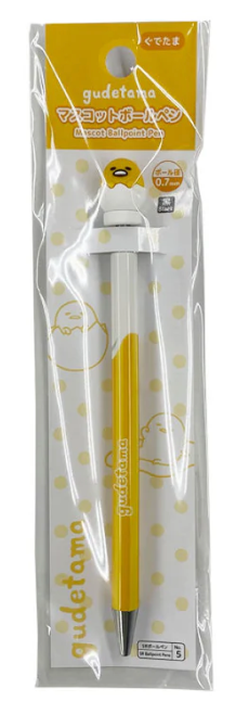 Sanrio Gudetama Ballpoint Pen Stationery 15cm 6inch Yellow (Authentic, Original, Genuine, Licensed, official)