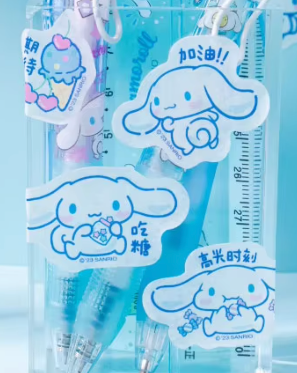 Free shipping! Sanrio Cinnamoroll Flake Sticker 15pcs Stationery 2cm 1inch White and Baby Blue (Authentic, Original, Genuine, Licensed, official)