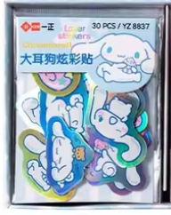 Free shipping! Sanrio Cinnamoroll Shiny Flake Sticker 30pcs Stationery 3cm 1.5inch Various colors (Authentic, Original, Genuine, Licensed, official)