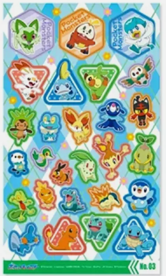 Free shipping! Anime Pokemon Shiny Sky blue Sheet Sticker Sticker Stationery 20cm 8inch Various colors (Authentic, Original, Genuine, Licensed, official)