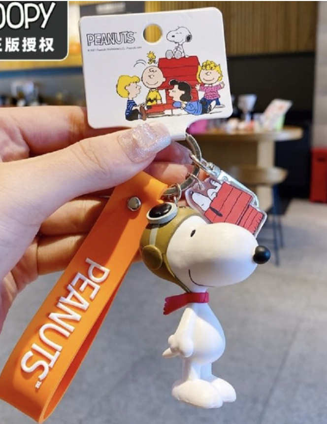 Peanuts Snoopy Airplane pilot Figure Keychain 8cm 3.5inch Orange and Light Brown (Authentic, Original, Genuine, Licensed, official)