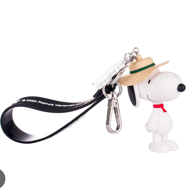 Peanuts Snoopy Summer Hat Figure Keychain 8cm 3.5inch White, Light Brown and Black (Authentic, Original, Genuine, Licensed, official)