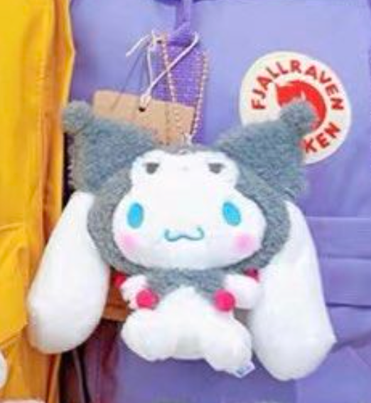 Sanrio Cinnamoroll in Kuromi costume Plush Charm Keychain 12cm 5inch White and Gray (Authentic, Original, Genuine, Licensed, official)