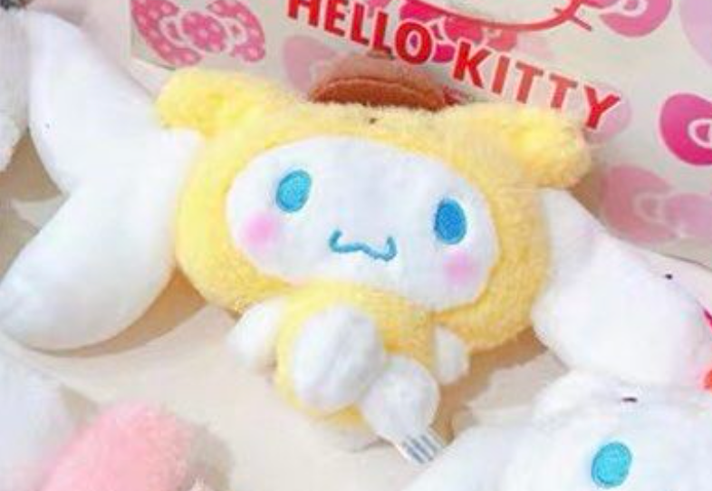 Sanrio Cinnamoroll in Pompompurin costume Plush Charm Keychain 12cm 5inch White and Yellow(Authentic, Original, Genuine, Licensed, official)