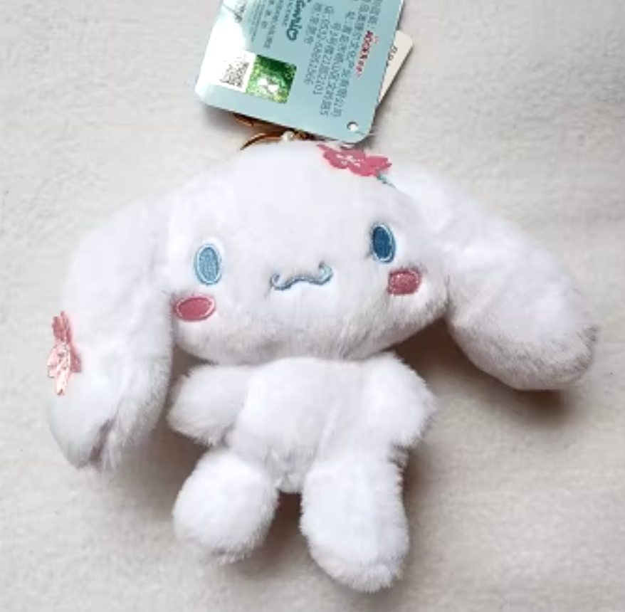 Sanrio Cinnamoroll Sakura Cherry blossom petals Plush Charm Keychain 12cm 5inch White and Sakura Pink (Authentic, Original, Genuine, Licensed, official)
