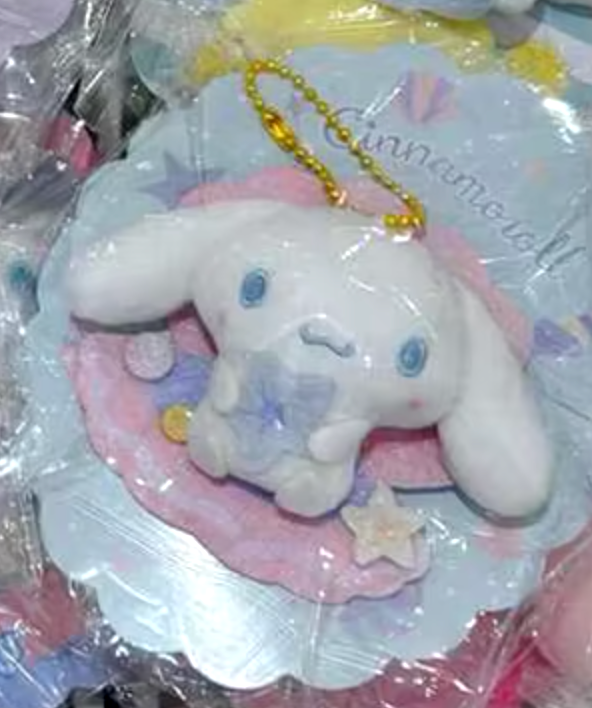 Sanrio Cinnamoroll Shell with Brooch metal fittings Plush Charm Keychain 10cm 4inch Various colors (Authentic, Original, Genuine, Licensed, official)