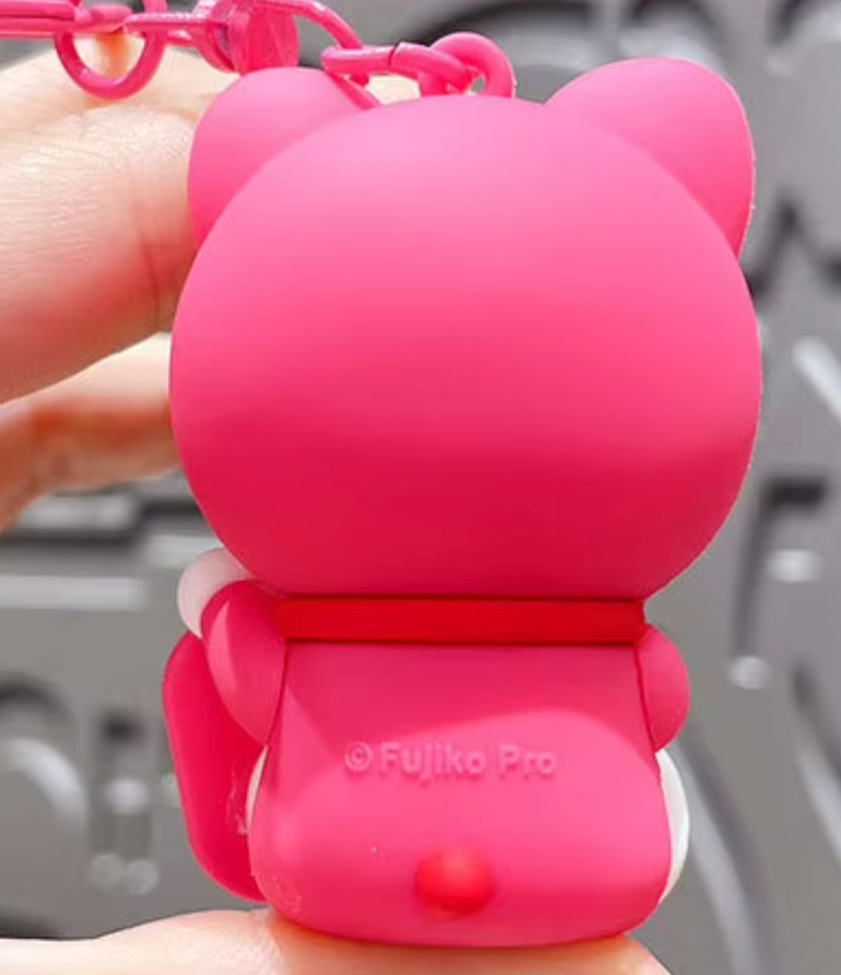 Anime Doraemon Lucky Cat Pink Loving eye Figure Keychain 5cm 2inch Pink and white (Authentic, Original, Genuine, Licensed, official)
