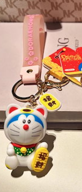 Anime Doraemon Lucky Cat White Figure Keychain 5cm 2inch White and Red (Authentic, Original, Genuine, Licensed, official)