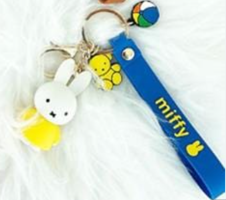 Mercis by Miffy Original Yellow Figure Keychain 5cm 2inch Yello and Blue (Authentic, Original, Genuine, Licensed, official)