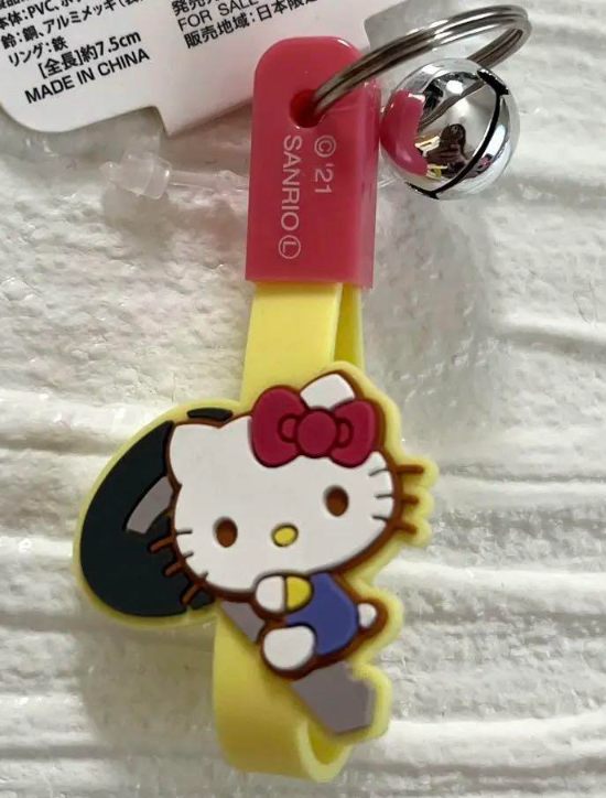 Sanrio Hello Kitty Little Keychain Charm Rubber Keychain 4cm 1.5inch Yellow and Pink (Authentic, Original, Genuine, Licensed, official)