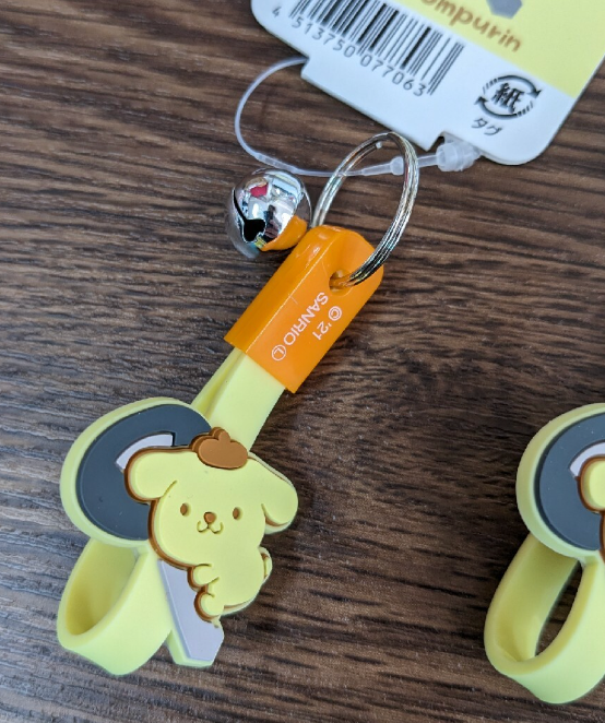 Sanrio Pompompurin Little Keychain Charm Rubber Keychain 4cm 1.5inch Yellow (Authentic, Original, Genuine, Licensed, official)