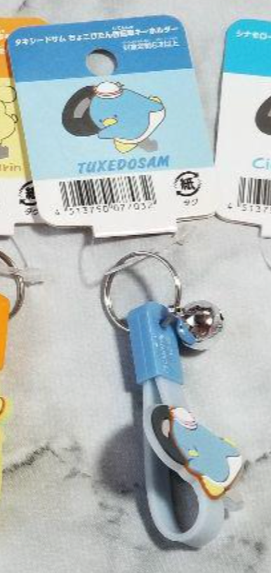 Sanrio Tuxedo Sam Little Keychain Charm Rubber Keychain 4cm 1.5inch light blue (Authentic, Original, Genuine, Licensed, official)