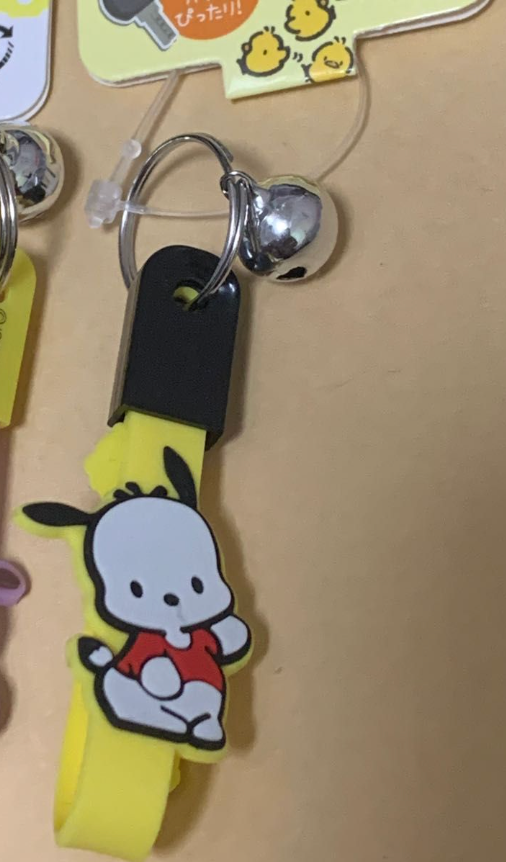 Sanrio Pochacco Red Little Keychain Charm Rubber Keychain 4cm 1.5inch Red and Yellow (Authentic, Original, Genuine, Licensed, official)
