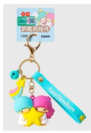 Sanrio Little Twin Stars Kiki Lala Figure Keychain 5cm 2inch Pink, light blue and white (Authentic, Original, Genuine, Licensed, official)