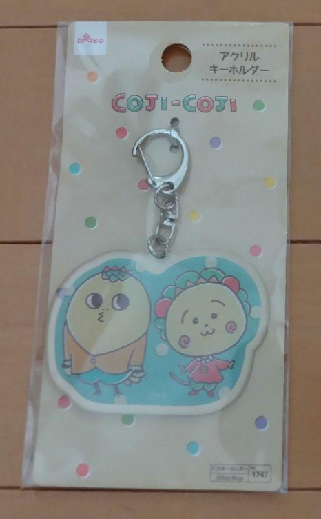 Anime Coji-Coji Koji Koji with Friends Acrylic Keychain 7cm 3inch Transparent, Pastel color (Authentic, Original, Genuine, Licensed, official)