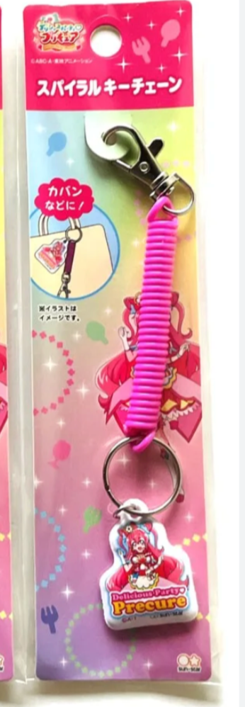 Anime PreCure Pretty Cure Hoshizora Miyuki spiral keychain Vinyl Cover Keychain 4cm 1.5inch Pink (Authentic, Original, Genuine, Licensed, official)