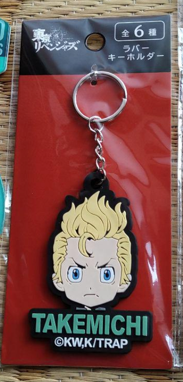 Anime Tokyo Revengers Takemichi Hanagaki Rubber Keychain 6cm 2.5inch Various colors (Authentic, Original, Genuine, Licensed, official)