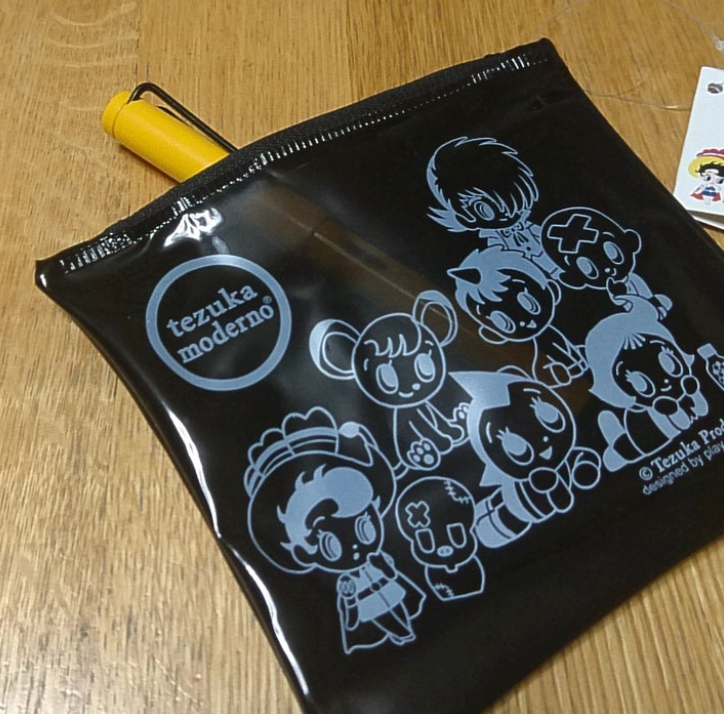 Anime Astro Boy Tezuka Characters Case Flat Purse Pouch 15cm 6inch Black (Authentic, Original, Genuine, Licensed, official)