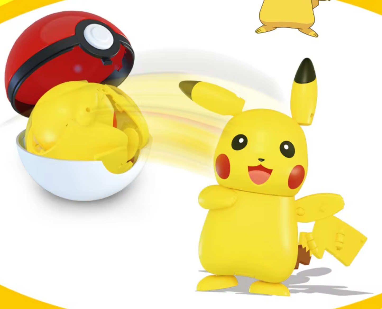 Anime Pokemon Pikachu with Pokemon ball Assembly type Figure small box 10cm 4inch Yellow Various colors(Authentic, Original, Genuine, Licensed, official)