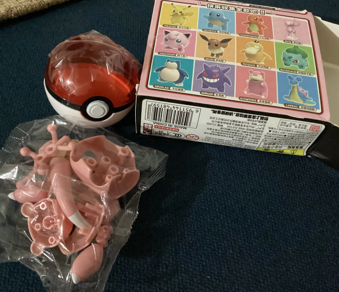 Anime Pokemon Charmander with Clear Pokemon ball Model kit Figure 10cm 4inch Transparent Various colors Orange (Authentic, Original, Genuine, Licensed, official)