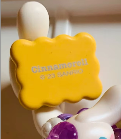 Sanrio Cinnamoroll Fruits Pineapple Open Bag Mini Figure 2cm 1inch Transparent, Yellow (Authentic, Original, Genuine, Licensed, official)