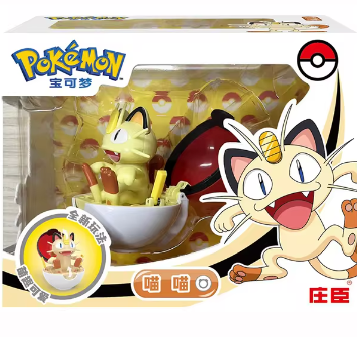 Anime Pokemon Meowth Pops out attached to a Pokemon ball Big Box Figure 10cm 4inch Cream Various colors (Authentic, Original, Genuine, Licensed, official)