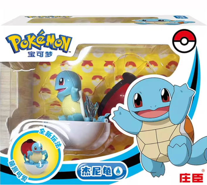 Anime Pokemon Squirtle Pops out attached to a Pokemon ball Big Box Figure 10cm 4inch Blue Various colors (Authentic, Original, Genuine, Licensed, official)
