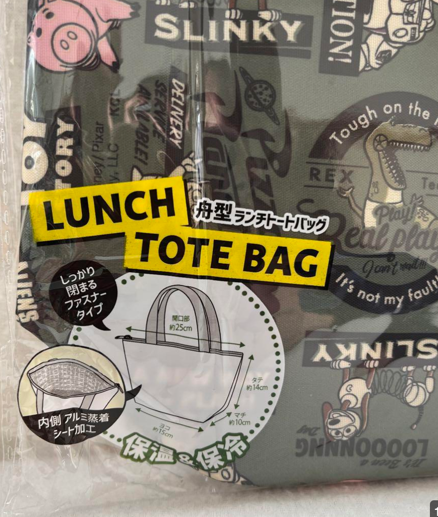 Sanrio Little Twin Stars Lunch Bag Aluminum processing Tote Bag Lunch Bag 25cm 10inch Pink, Purple(Authentic, Original, Genuine, Licensed, official)