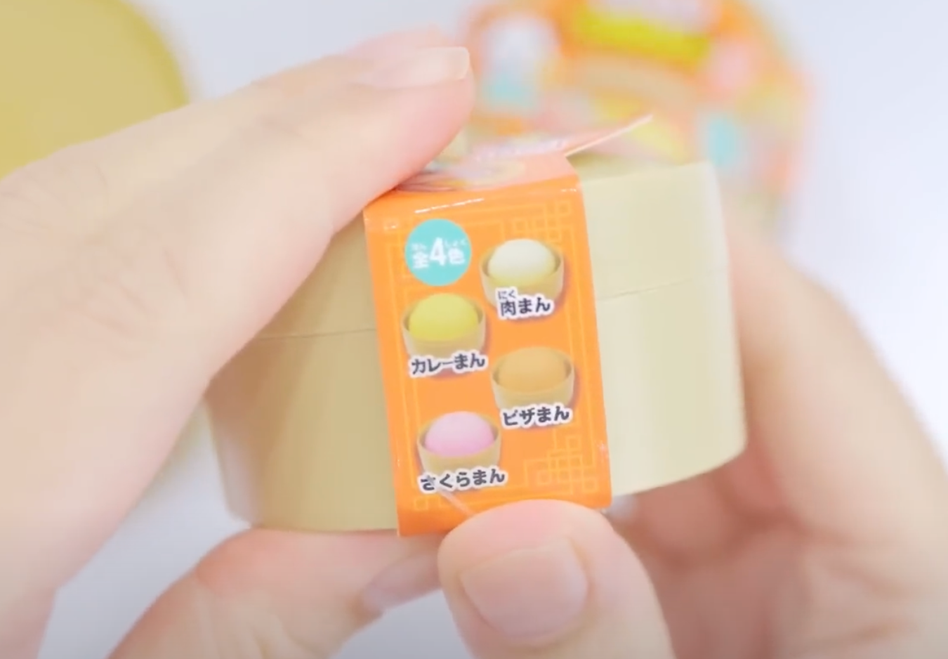 No Name Bun Chinese steamed Bun with Steamer Squishy Kids Toy 6cm 2.5inch Various colors (Authentic, Original, Genuine, Licensed, official)