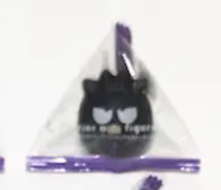 Sanrio Badtz-Maru Daruma style In the Bag Mini Figure 3cm 1.5inch Black(Authentic, Original, Genuine, Licensed, official)