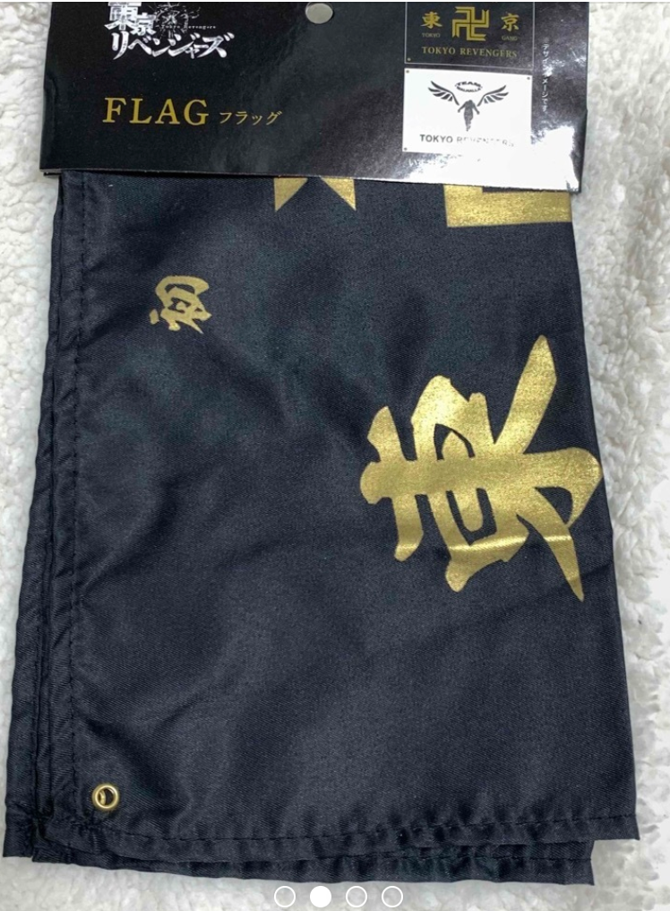 Anime Tokyo Revengers Angel Flag Interior 20cm x 45cm White and Black (Authentic, Original, Genuine, Licensed, official)