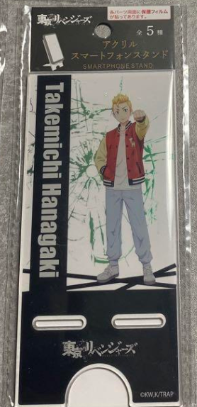 Anime Tokyo Revengers Takemichi Hanagaki Cellphone Stand Acrylic Stand Accessories 12cm 5inch Transparent Various colors(Authentic, Original, Genuine, Licensed, official)
