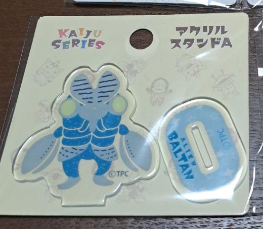 Anime Ultraman Kaijyu Alien Baltan Acrylic Stand Acrylic Figure 5cm 2inch Transparent, Light Blue (Authentic, Original, Genuine, Licensed, official)
