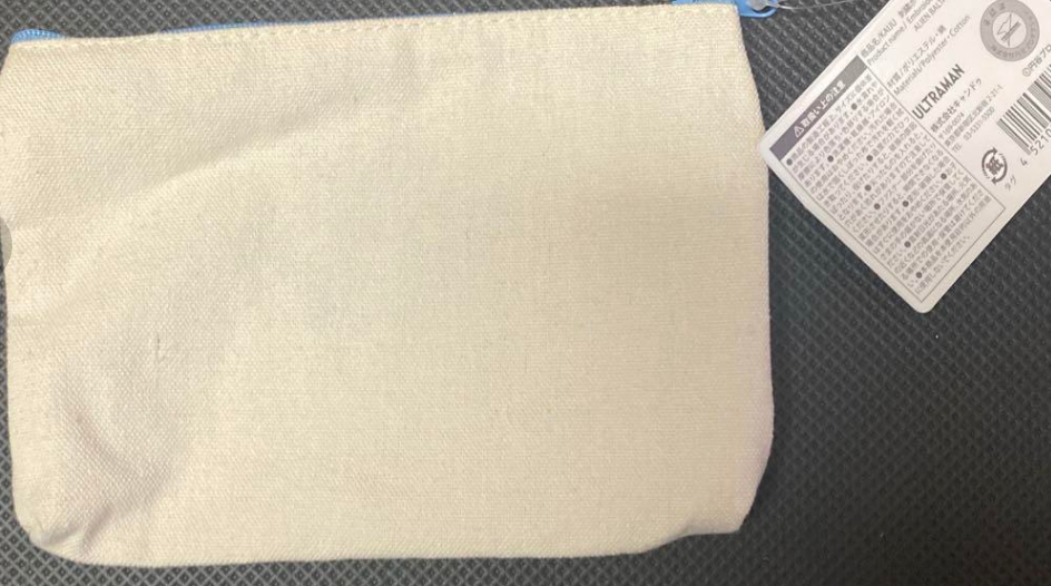 Anime Ultraman Kaijyu Alien Baltan Purse Pouch 17cm 7inch Cream and Blue(Authentic, Original, Genuine, Licensed, official)